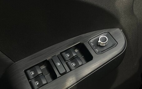 Haval Jolion, 2024 год, 1 695 000 рублей, 25 фотография