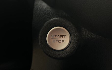 Haval Jolion, 2024 год, 1 695 000 рублей, 18 фотография