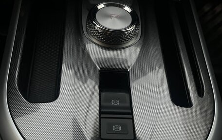 Haval Jolion, 2024 год, 1 695 000 рублей, 20 фотография