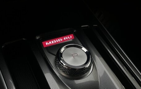 Haval Jolion, 2024 год, 1 695 000 рублей, 21 фотография