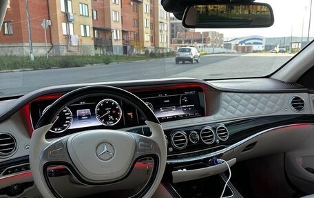 Mercedes-Benz Maybach S-Класс, 2015 год, 4 400 000 рублей, 15 фотография