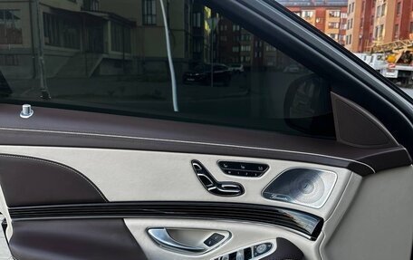 Mercedes-Benz Maybach S-Класс, 2015 год, 4 400 000 рублей, 20 фотография