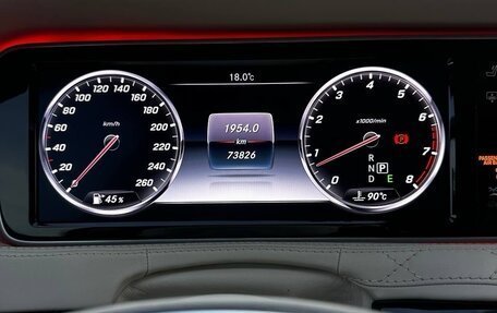 Mercedes-Benz Maybach S-Класс, 2015 год, 4 400 000 рублей, 19 фотография