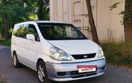 Nissan Serena II, 1999 год, 285 000 рублей, 18 фотография