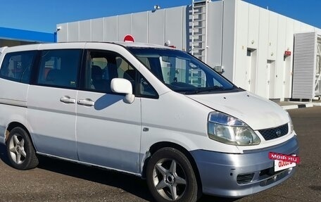 Nissan Serena II, 1999 год, 285 000 рублей, 8 фотография