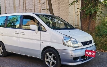 Nissan Serena II, 1999 год, 285 000 рублей, 19 фотография