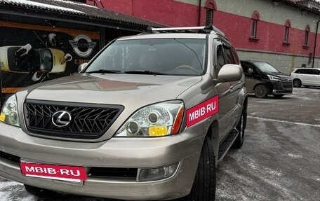 Lexus GX I, 2003 год, 2 100 000 рублей, 10 фотография
