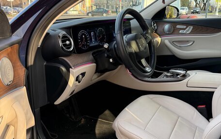 Mercedes-Benz E-Класс, 2018 год, 4 300 000 рублей, 3 фотография