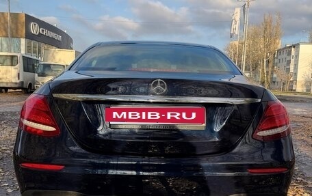 Mercedes-Benz E-Класс, 2018 год, 4 300 000 рублей, 8 фотография