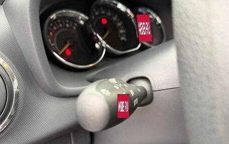 Renault Sandero II рестайлинг, 2016 год, 1 100 000 рублей, 8 фотография