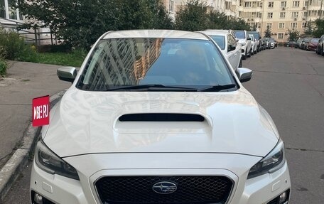 Subaru Levorg I, 2014 год, 1 690 000 рублей, 7 фотография