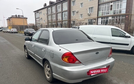 KIA Spectra II (LD), 2007 год, 320 000 рублей, 4 фотография