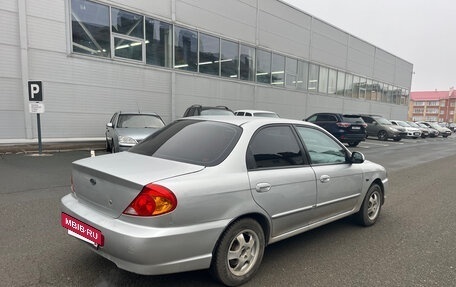 KIA Spectra II (LD), 2007 год, 320 000 рублей, 3 фотография