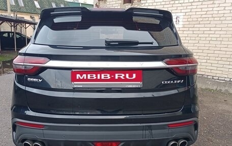 Geely Coolray I, 2021 год, 1 599 999 рублей, 6 фотография