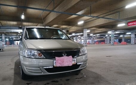 Renault Logan I, 2013 год, 730 000 рублей, 1 фотография