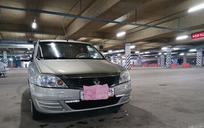 Renault Logan I, 2013 год, 730 000 рублей, 1 фотография