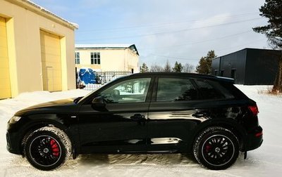 Audi Q5, 2021 год, 5 850 000 рублей, 1 фотография