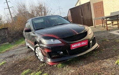 Mitsubishi Lancer IX, 2006 год, 520 000 рублей, 1 фотография