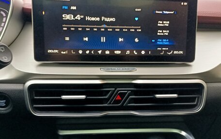 Geely Coolray I, 2021 год, 1 599 999 рублей, 22 фотография