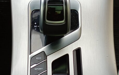 Geely Coolray I, 2021 год, 1 599 999 рублей, 23 фотография