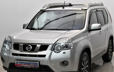 Nissan X-Trail, 2013 год, 1 540 000 рублей, 1 фотография