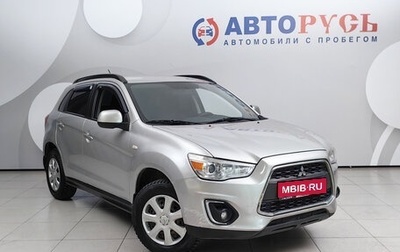 Mitsubishi ASX I рестайлинг, 2013 год, 838 000 рублей, 1 фотография