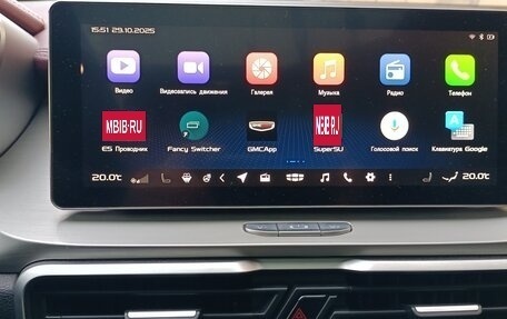 Geely Coolray I, 2021 год, 1 599 999 рублей, 25 фотография