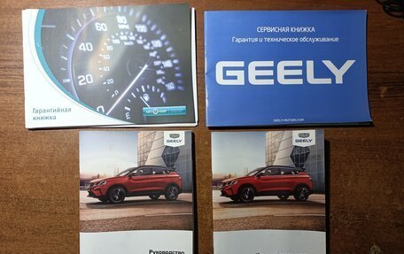 Geely Coolray I, 2021 год, 1 599 999 рублей, 38 фотография