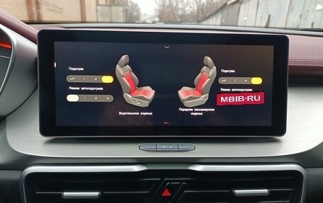 Geely Coolray I, 2021 год, 1 599 999 рублей, 32 фотография