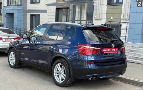 BMW X3, 2012 год, 1 930 000 рублей, 2 фотография