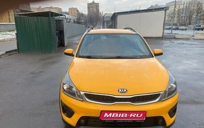 KIA Rio IV, 2018 год, 1 600 000 рублей, 1 фотография