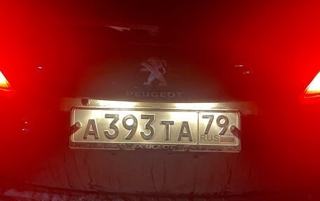 Peugeot 2008 II, 2015 год, 830 000 рублей, 8 фотография