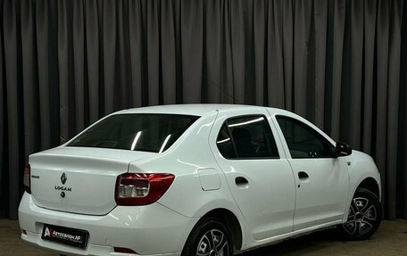 Renault Logan II, 2014 год, 479 888 рублей, 3 фотография