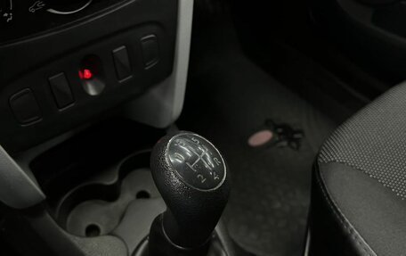 Renault Logan II, 2014 год, 479 888 рублей, 14 фотография