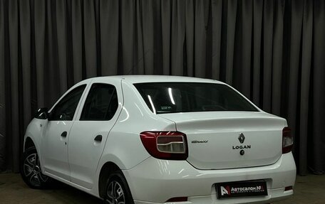 Renault Logan II, 2014 год, 479 888 рублей, 4 фотография