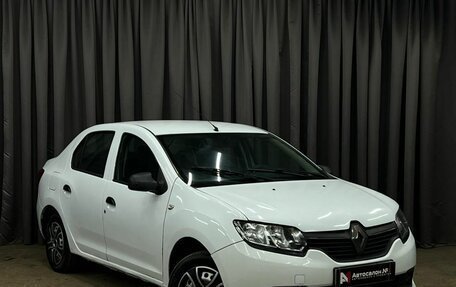 Renault Logan II, 2014 год, 479 888 рублей, 2 фотография