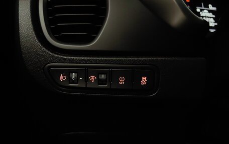 KIA Rio IV, 2021 год, 1 699 000 рублей, 21 фотография