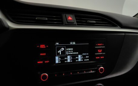 KIA Rio IV, 2021 год, 1 699 000 рублей, 14 фотография