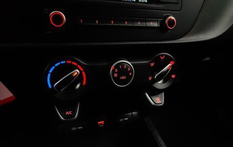 KIA Rio IV, 2021 год, 1 699 000 рублей, 15 фотография