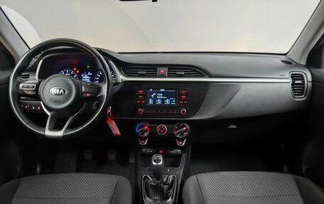 KIA Rio IV, 2021 год, 1 699 000 рублей, 12 фотография