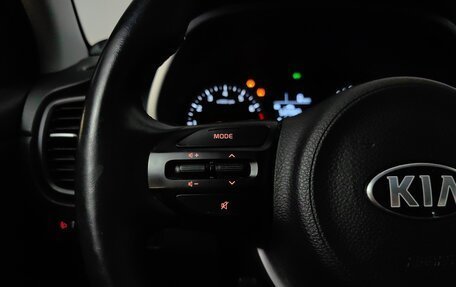 KIA Rio IV, 2021 год, 1 699 000 рублей, 17 фотография