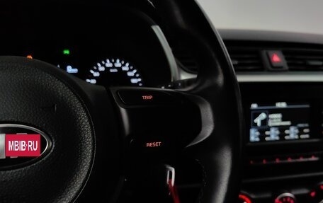 KIA Rio IV, 2021 год, 1 699 000 рублей, 18 фотография