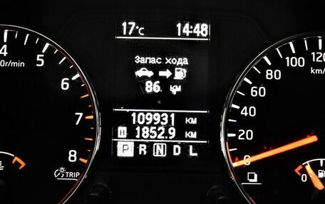 Nissan X-Trail, 2013 год, 1 540 000 рублей, 6 фотография