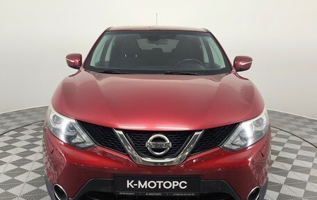 Nissan Qashqai, 2014 год, 1 390 000 рублей, 2 фотография