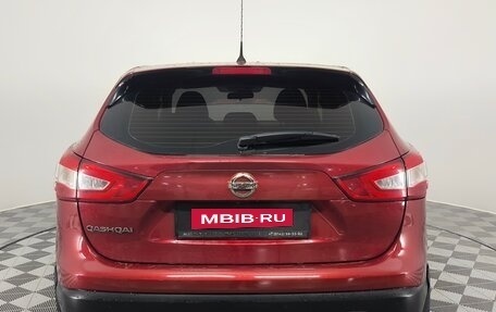 Nissan Qashqai, 2014 год, 1 390 000 рублей, 6 фотография