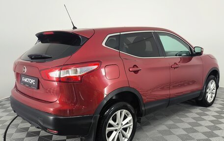 Nissan Qashqai, 2014 год, 1 390 000 рублей, 5 фотография