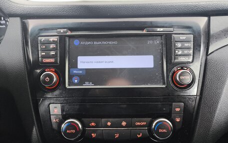 Nissan Qashqai, 2014 год, 1 390 000 рублей, 12 фотография