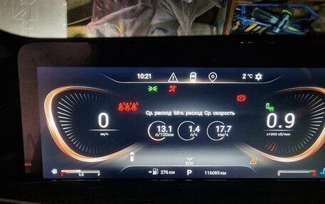 CheryExeed LX, 2022 год, 1 350 000 рублей, 14 фотография