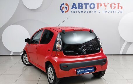 Citroen C1 II, 2011 год, 509 000 рублей, 2 фотография