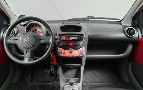 Citroen C1 II, 2011 год, 509 000 рублей, 12 фотография